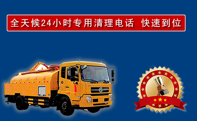 怀柔区汽车送油